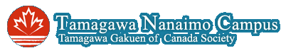 Tamagawa Gakuen of Canada Society